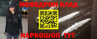 ПСИЛОЦИБИНОВЫЕ ГРИБЫ Анапа