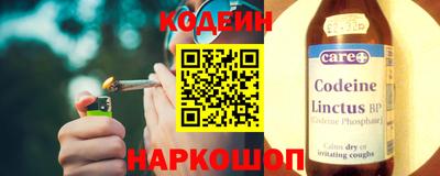 кокс Янаул