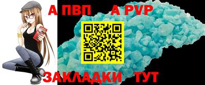 ПСИЛОЦИБИНОВЫЕ ГРИБЫ Анапа