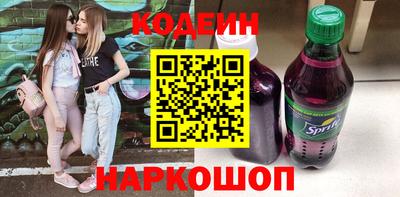 дистиллят марихуана Ярославль