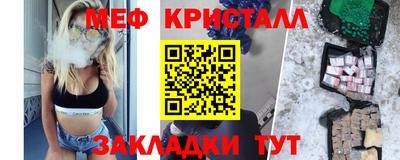 кокс Янаул