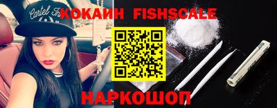 ALPHA-PVP Анжеро-Судженск