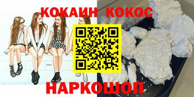 дистиллят марихуана Ярославль