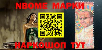 дистиллят марихуана Ярославль