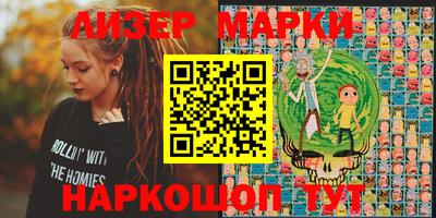 кокс Янаул