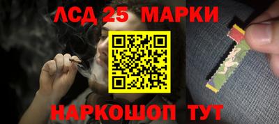 ПСИЛОЦИБИНОВЫЕ ГРИБЫ Анапа