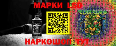 метадон Ангарск