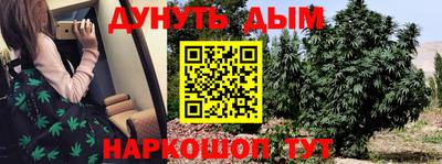ALPHA-PVP Анжеро-Судженск