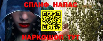 кокс Янаул