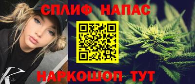 дистиллят марихуана Ярославль