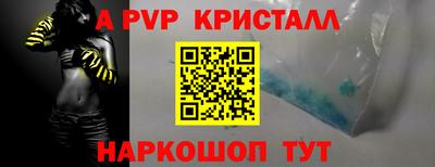 ПСИЛОЦИБИНОВЫЕ ГРИБЫ Анапа