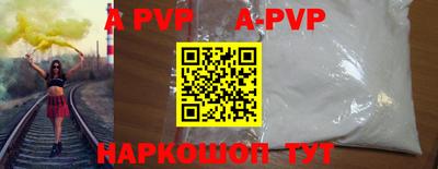ПСИЛОЦИБИНОВЫЕ ГРИБЫ Анапа