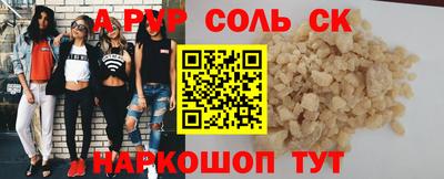 дистиллят марихуана Ярославль