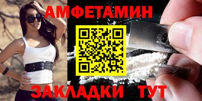 ПСИЛОЦИБИНОВЫЕ ГРИБЫ Анапа