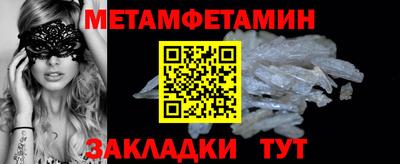 дистиллят марихуана Ярославль
