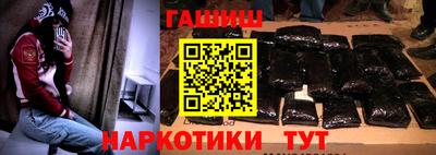 ПСИЛОЦИБИНОВЫЕ ГРИБЫ Анапа