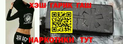 метадон Ангарск