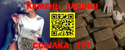 кокс Янаул